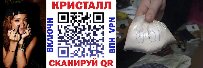 как найти   mega рабочий сайт  АМФ 97%  Орёл 