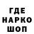 Амфетамин 97% Hik Dingle