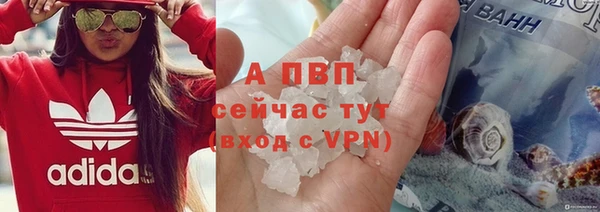 кокаин колумбия Осташков