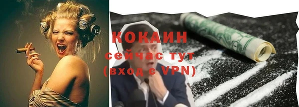 мескалин Аркадак