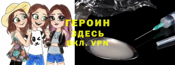 apvp Арсеньев