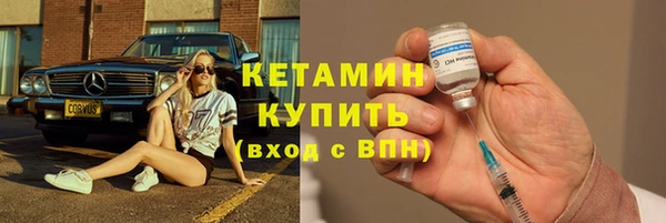 мескалин Аркадак