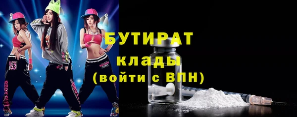 мескалин Аркадак