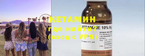 apvp Арсеньев