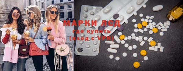 бошки Остров
