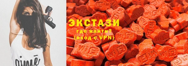 apvp Арсеньев