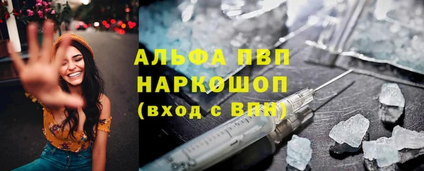 мескалин Аркадак