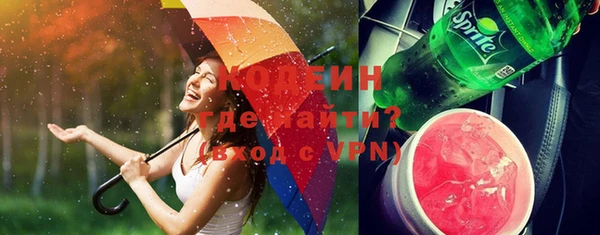 apvp Арсеньев