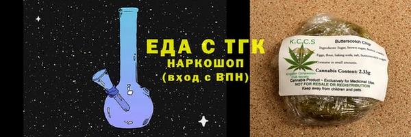мескалин Аркадак