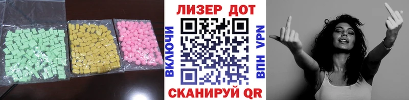 купить   Орёл  OMG сайт  Лсд 25 экстази кислота 