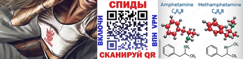 Первитин винт  цены   МЕГА как зайти  Орёл 