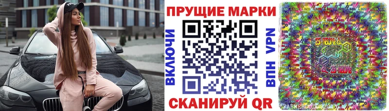 нарко площадка какой сайт  Орёл  Марки NBOMe 1500мкг  хочу  